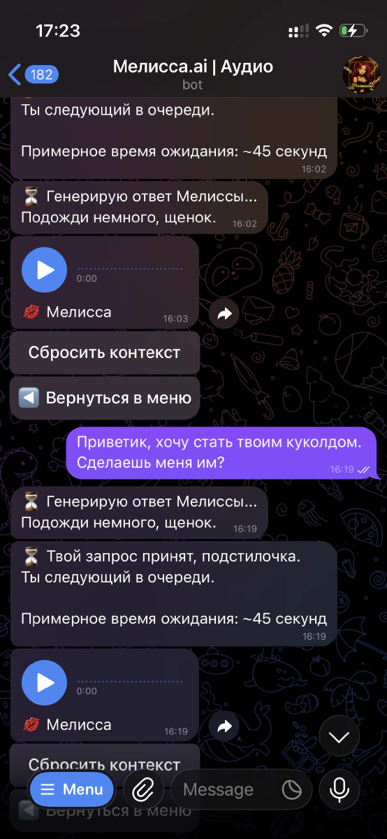 melissa-audio screenshot 1